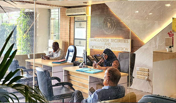 কর্মবিরতি প্রত্যাহার, কাজে ফিরেছেন বিএসইসির কর্মকর্তা-কর্মচারীরা